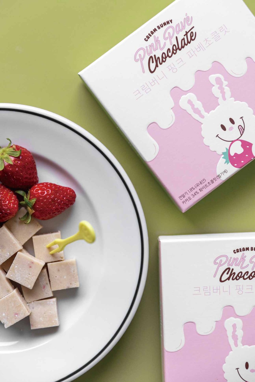 Knotted — Coffee & Chocolate 초콜릿 · 싸바리 2