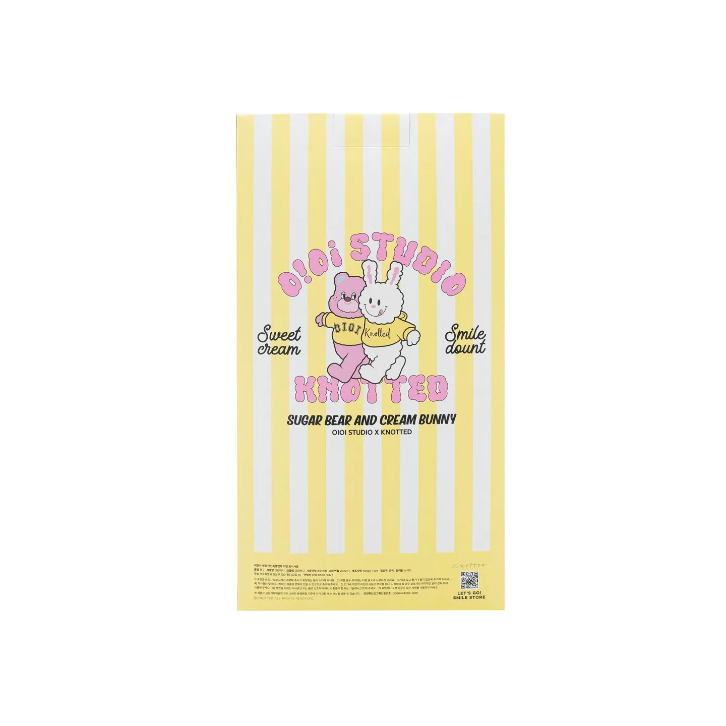 Knotted — Goods 파우치 1