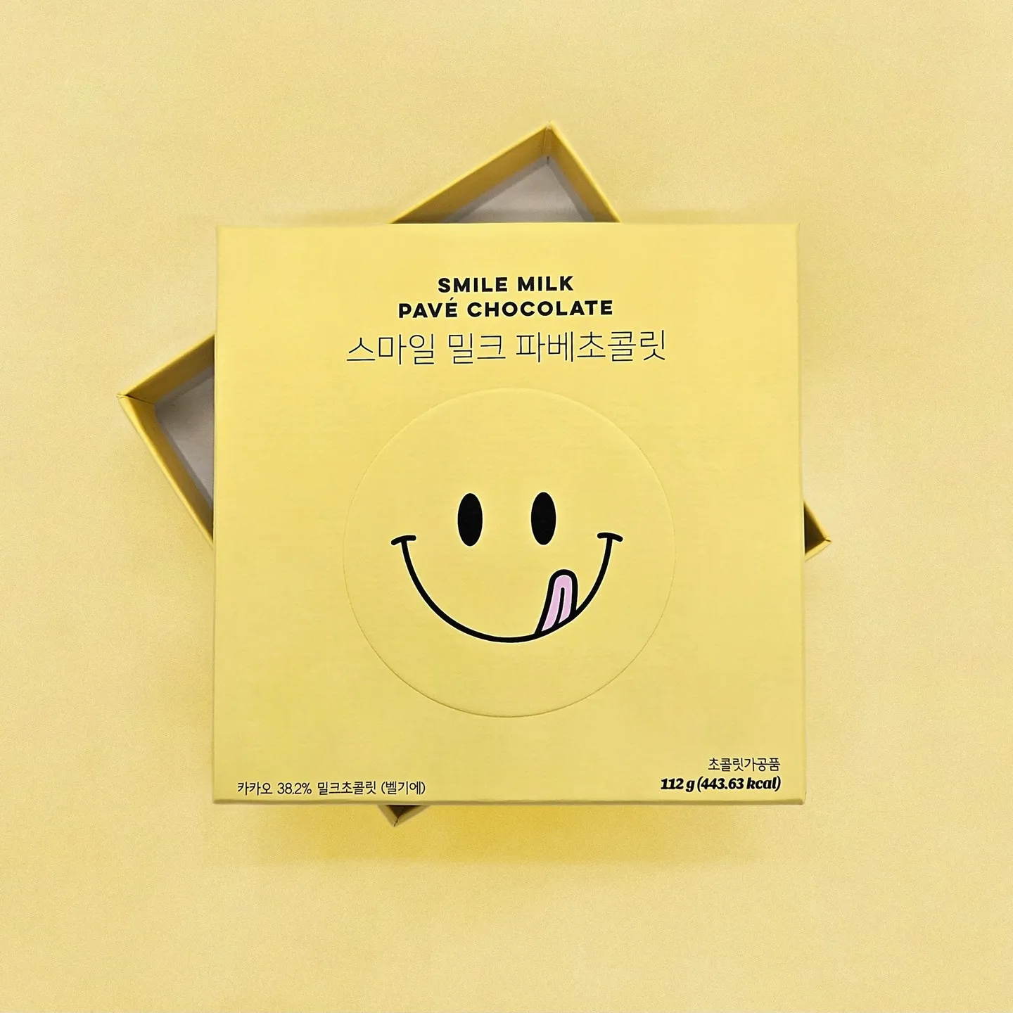 Knotted — Coffee & Chocolate 초콜릿 · 싸바리 1