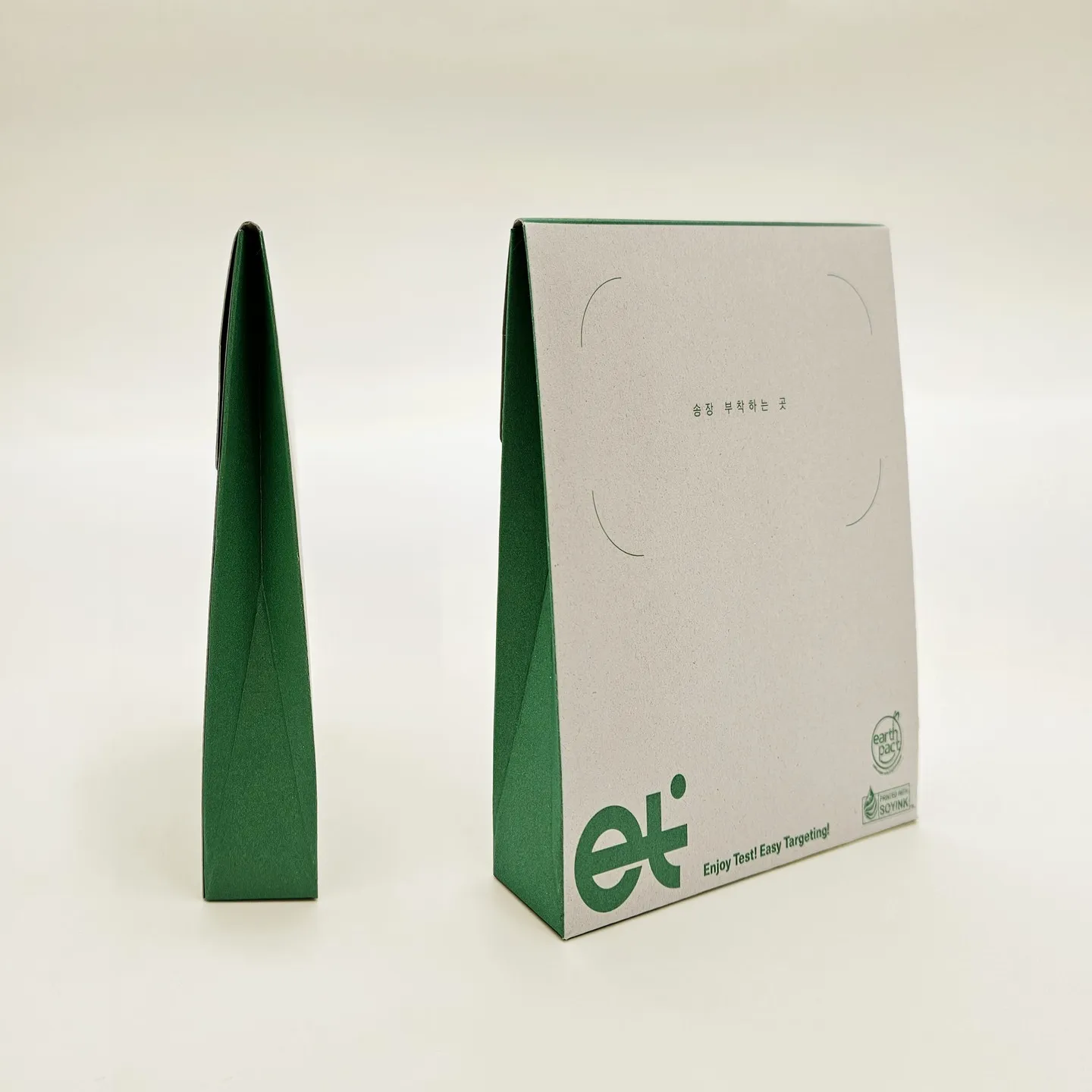 et